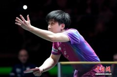 国际乒联混团世界杯：日本队胜克罗地亚队